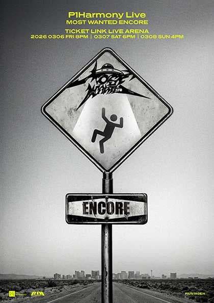 P1Harmony LIVE, P1ustage H: MOST WANTED ENCORE [서울]