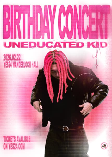 UNEDUCATED KID: BIRTHDAY CONCERT