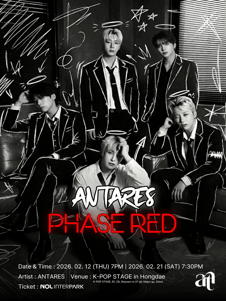ANTARES PHASE : RED