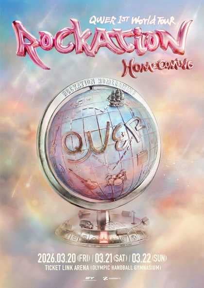 QWER 1ST WORLD TOUR, ROCKATION: HOMECOMING