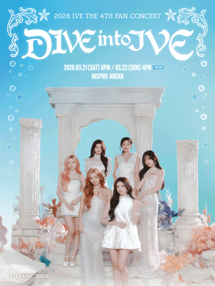 IVE THE 4TH FAN CONCERT: DIVE into IVE [인천]