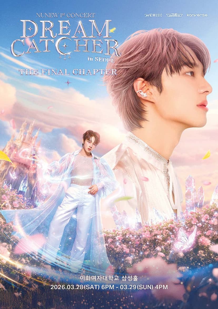 NuNew 1st Concert, Dream Catcher: THE FINAL CHAPTER