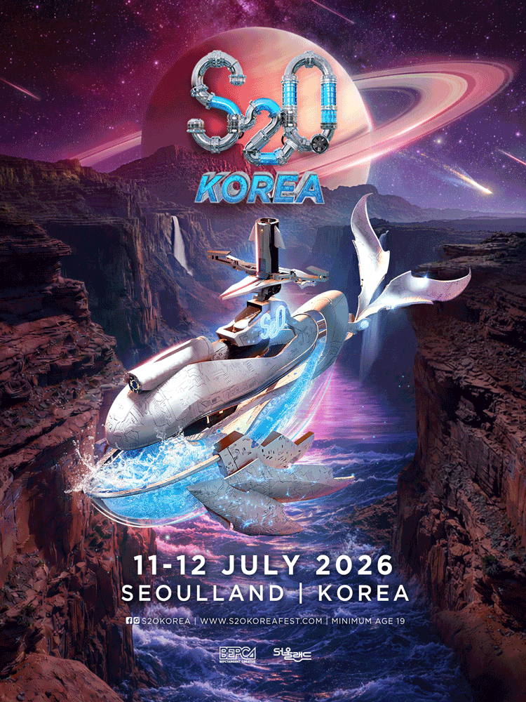 S2O Korea (Korea Songkran Music Festival)