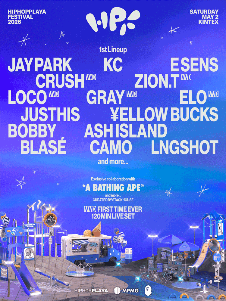 HIPHOPPLAYA FESTIVAL