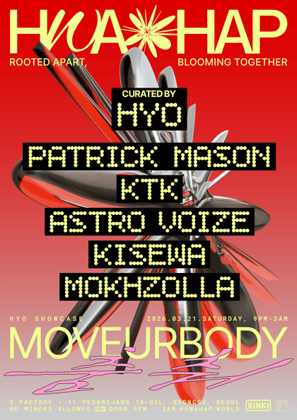 HWA: HAP (화합) , HYO SHOWCASE: MOVEURBODY (춤춰)