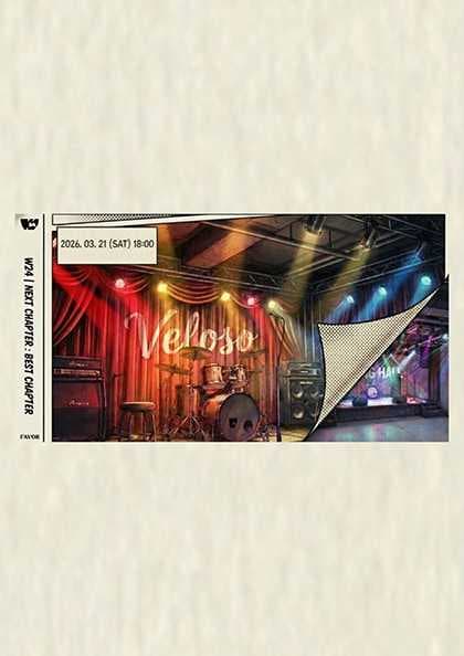 W24 단독 공연: NEXT CHAPTER: BEST CHAPTER / Section 3. 벨로주