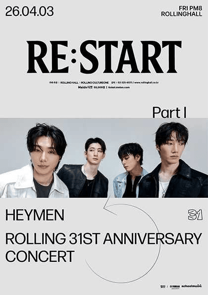 롤링 31주년 기념공연, 헤이맨 단독콘서트: re: start part Ⅰ