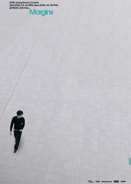 정세운 단독공연: Margins