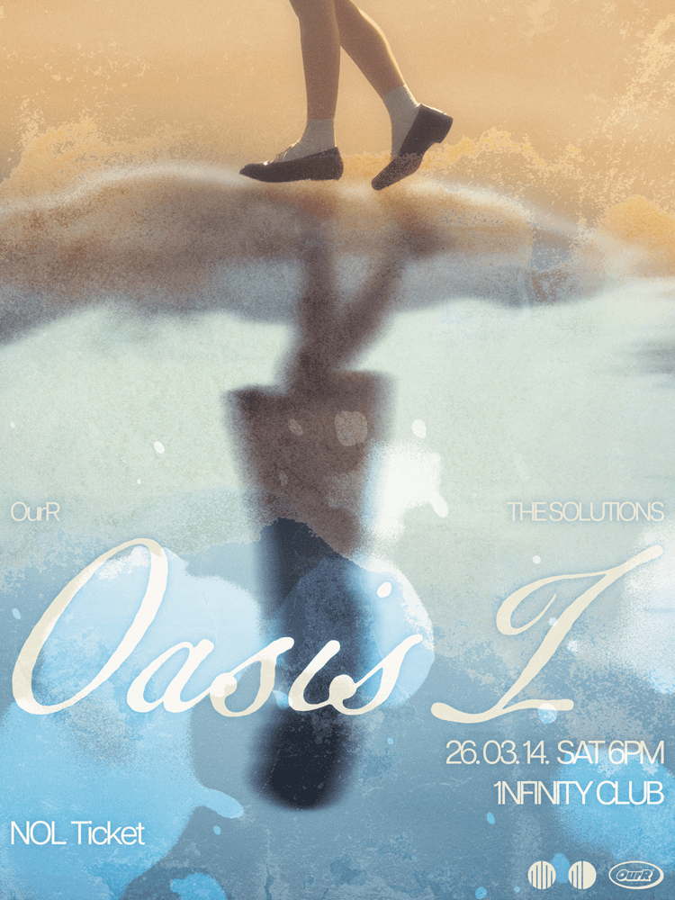 OurR Live: Oasis Ⅰ