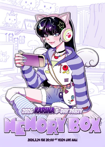 KARINA B-day PARTY: MEMORY BOX