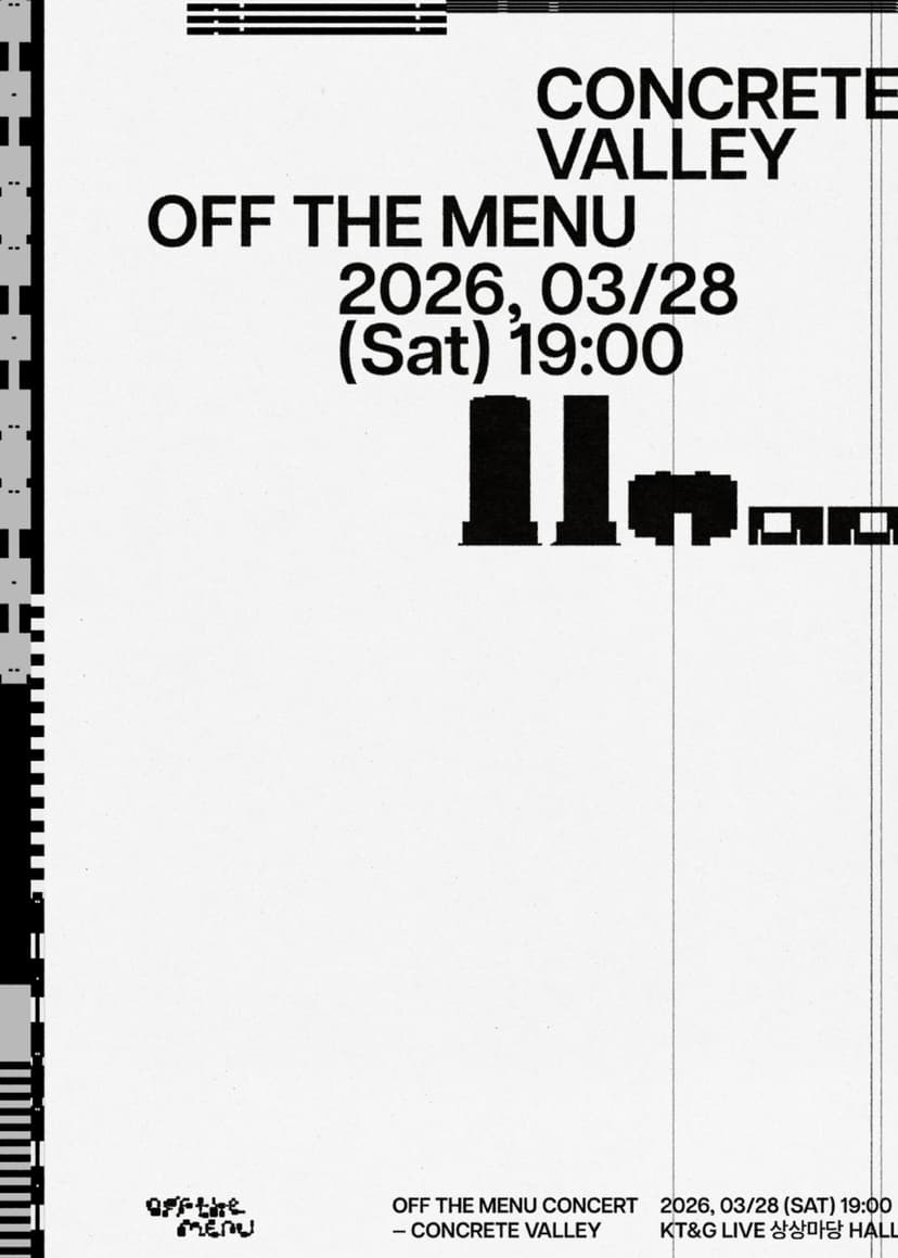 Concrete Valley: OFF THE MENU