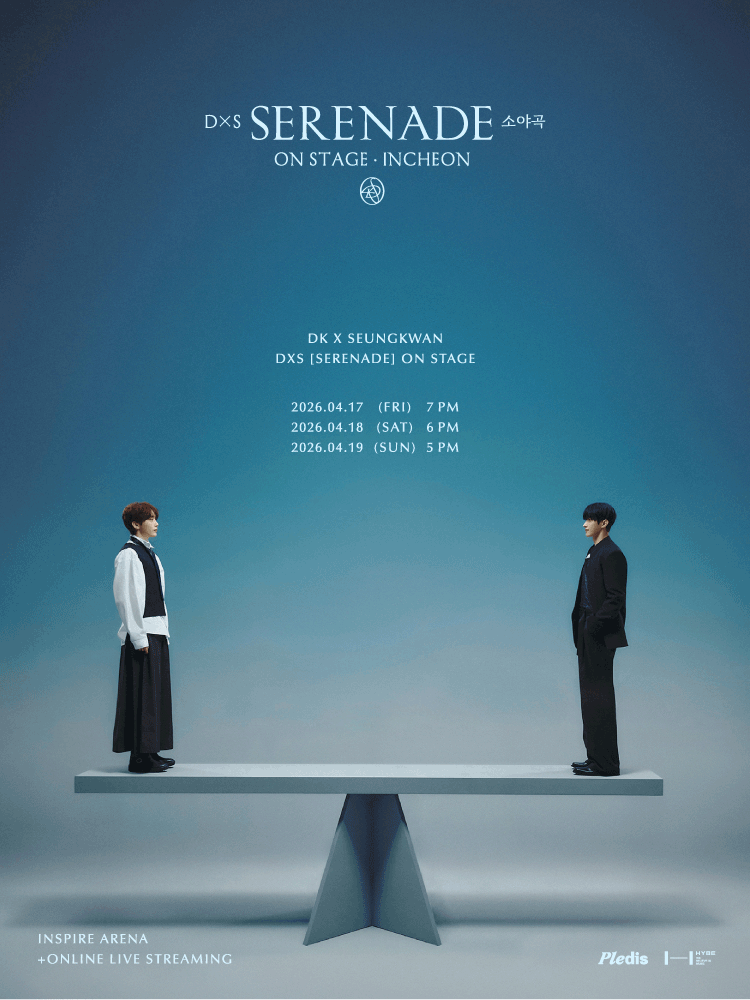 D X S: SERENADE (소야곡) ON STAGE [인천]