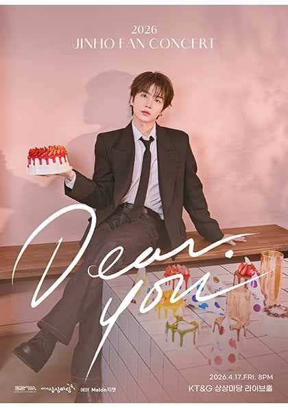 JINHO FAN CONCERT: Dear. You