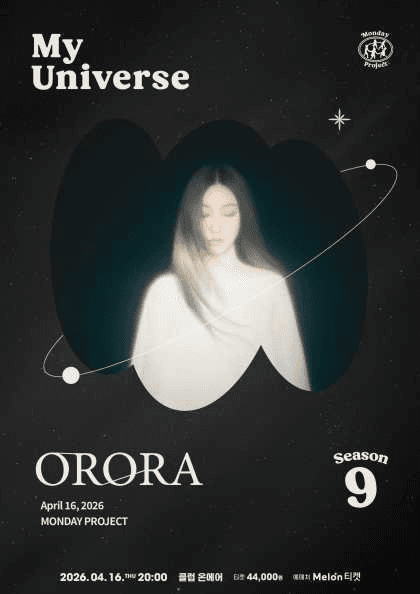 먼데이프로젝트 시즌9, ORORA (오로라) 단독 콘서트: My Universe