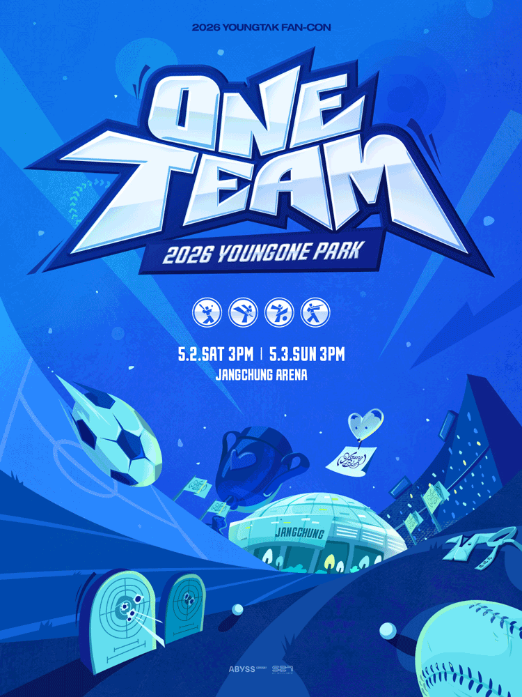영탁 팬콘, YOUNGONE PARK: ONE TEAM