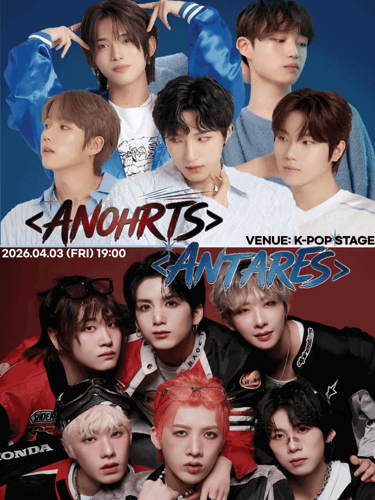 ANOHRTS & ANTARES MINI CONCERT