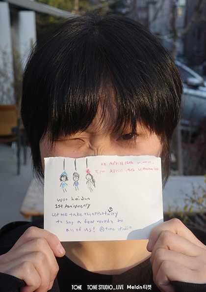 TONE STUDIO LIVE, 우희준: 우희준 1주년 단독 공연, 이 자리를 빌어 우리 모두에게 한 말씀!