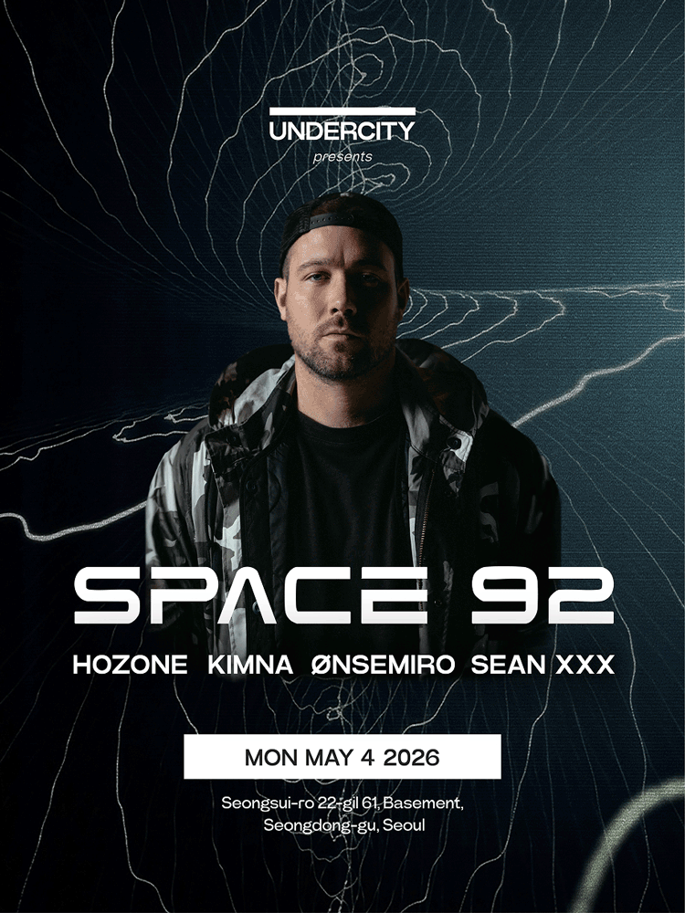 UNDERCITY presents, SPACE 92 내한공연