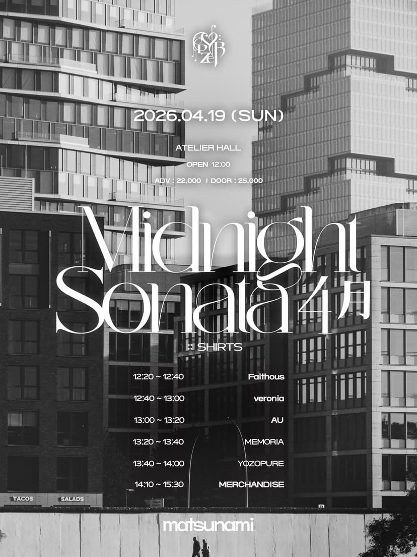idol wave, MIDNIGHT SONATA: Shirts