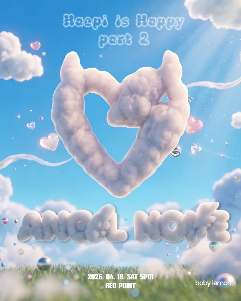 ANGEL NOISE Haepi Is Happy Part 2 발매 파티