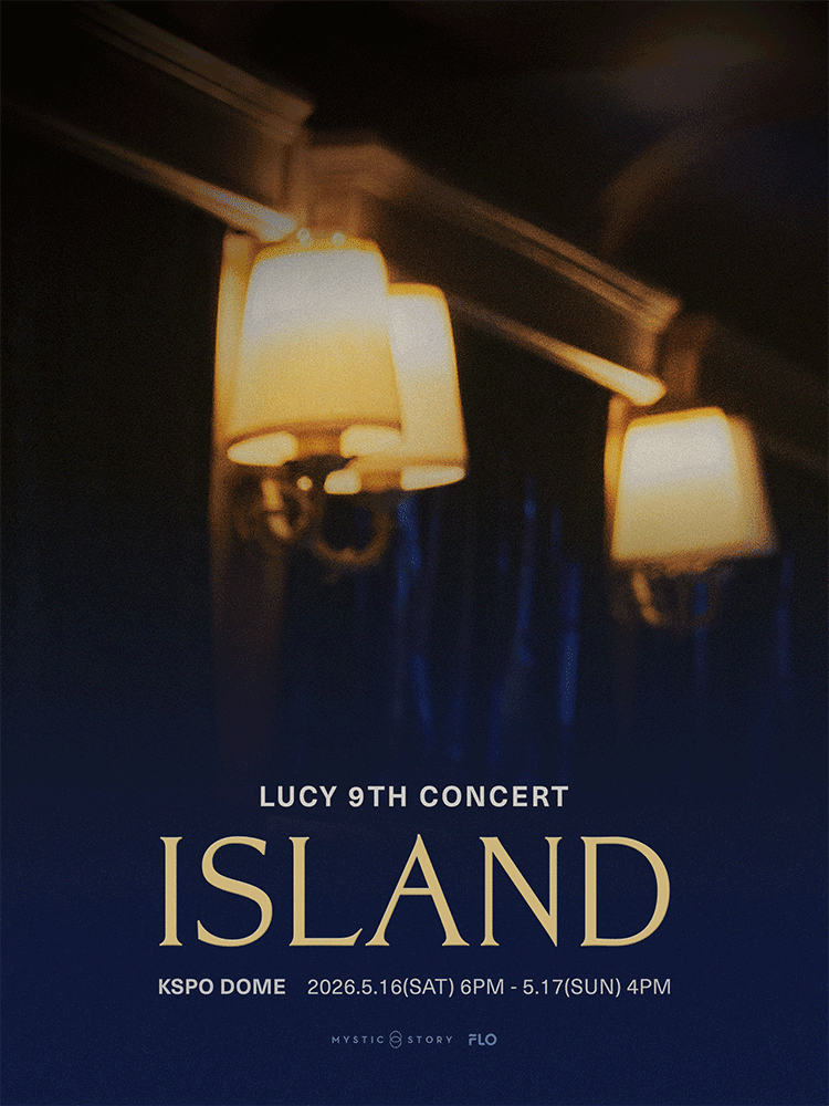 LUCY 9TH CONCERT: ISLAND
