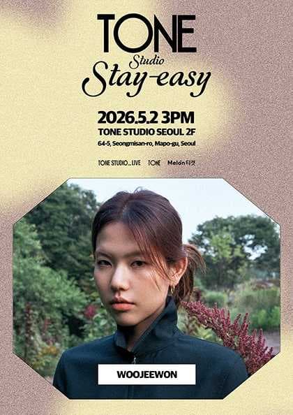 TONE Studio Stay-easy EP.3 우지원 (WOOJEEWON)