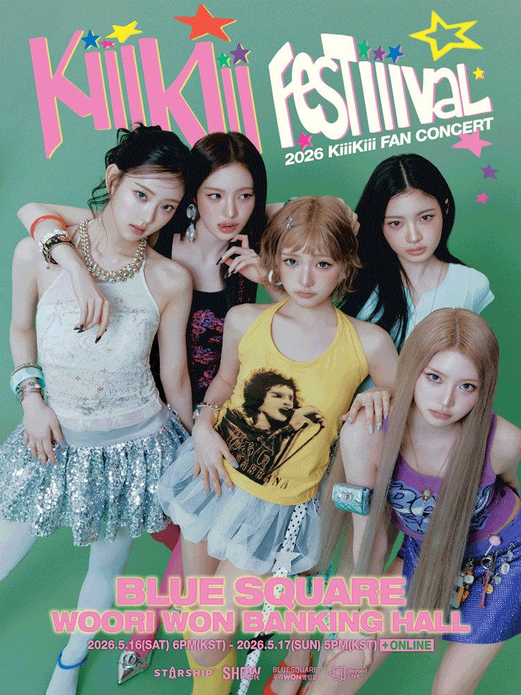 KiiiKiii FAN CONCERT: KiiiKiii FesTiiival