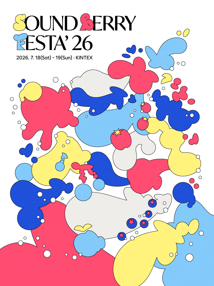 SOUNDBERRY FESTA' 26