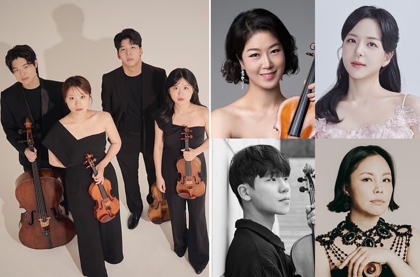제1182회 하우스콘서트, July Festival: Debussy & Ravel Ensemble 3, Quartet Horizons