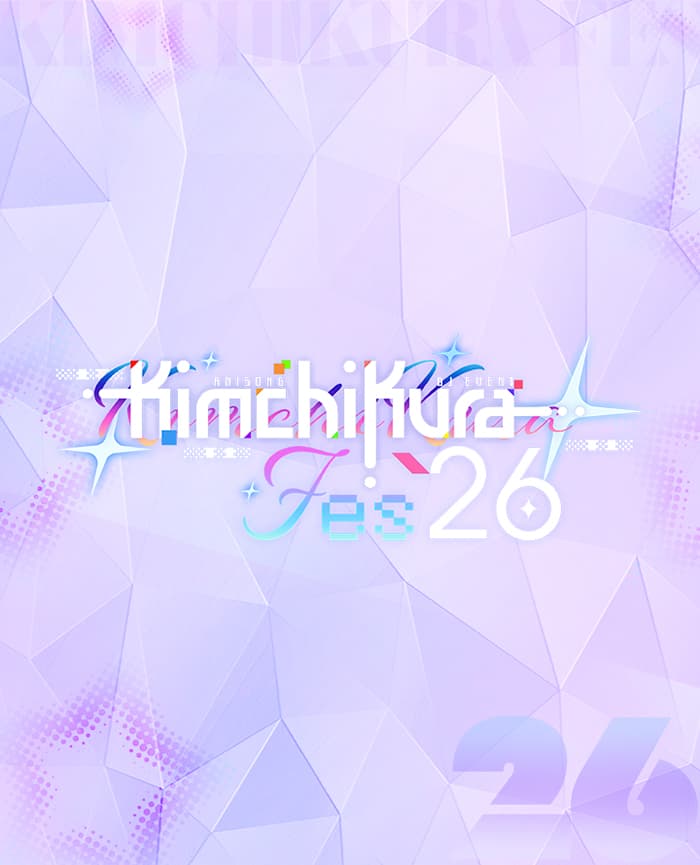 KIMCHIKURA Fes'26