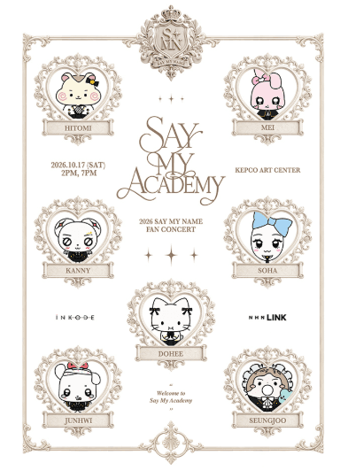 SAY MY NAME 2nd Anniversary Fan Concert: SAY MY ACADEMY