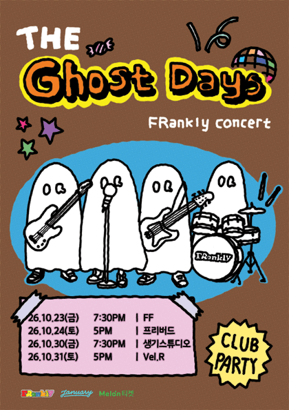 FRankly 단독 공연: The Ghost Days [클럽 프리버드]