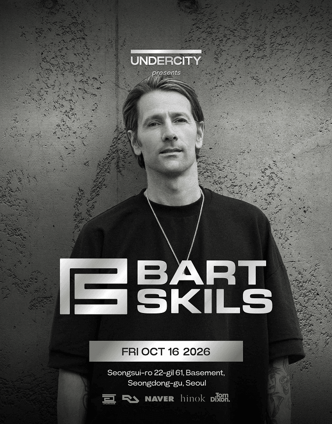 UNDERCITY presents, Bart Skils