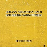 [수입] 바흐 : 골드베르크 변주곡 BWV.988