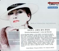 [수입] 크라우스 : 4개의 세속 칸타타