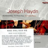 [수입] 하이든 : 피아노 삼중주 전곡 (8CD)
