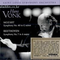 [수입] 모차르트 , 베토벤 : 교향곡 40번 , 교향곡 7번 Op.92