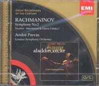 [수입] Sergei Rachmaninov - Symphony No.2 etc. / Previn - Great Recordings Of The Century