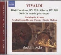 [수입] Antonio Vivaldi - Dixit Dominus RV595 / Gloria RV588 - NAXOS Vivaldi Sacred Music