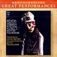 [수입] Stravinsky - Petrushka / Pulcinella Suite / Bernstein - Great Performances