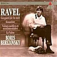 [수입] 라벨 : 밤의 가스파르