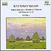 [수입] Rachmaninov : Variations On A Theme Of Chopin