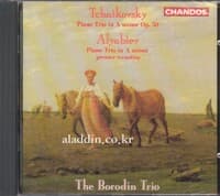 [수입] 차이코프스키 & 알야비에프 : 피아노 삼중주