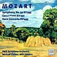 [수입] 모차르트 : 교향곡 39번, 협주곡 KV 190 & 호른 협주곡 KV 495