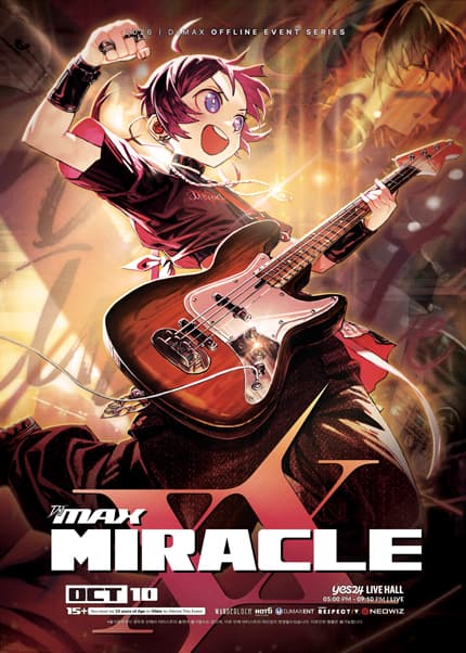 DJMAX MIRACLE