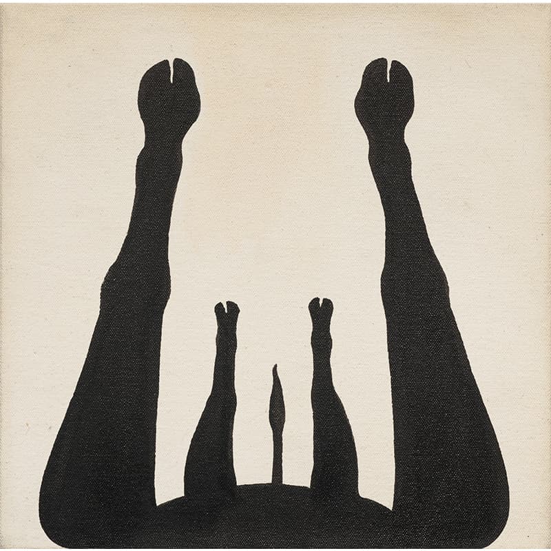 이것은 개념미술이 (아니)다